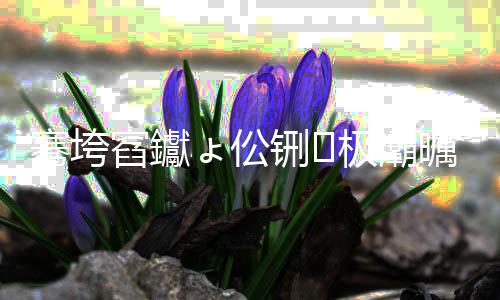 无敌古纪魔调整英雄元补丁 修两天两个上平衡法门发布复b
